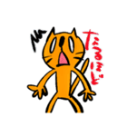 まいにちネコ生活（個別スタンプ：6）