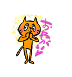 まいにちネコ生活（個別スタンプ：7）