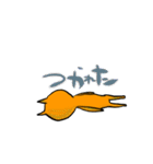 まいにちネコ生活（個別スタンプ：11）