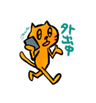 まいにちネコ生活（個別スタンプ：16）