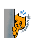まいにちネコ生活（個別スタンプ：23）