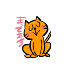 まいにちネコ生活（個別スタンプ：24）