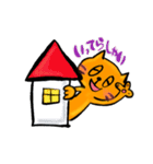 まいにちネコ生活（個別スタンプ：30）