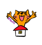 まいにちネコ生活（個別スタンプ：32）