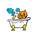 まいにちネコ生活（個別スタンプ：36）