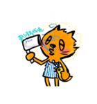 まいにちネコ生活（個別スタンプ：37）