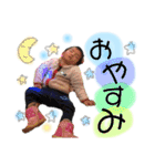 陣のうち（個別スタンプ：3）