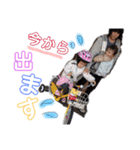 陣のうち（個別スタンプ：14）