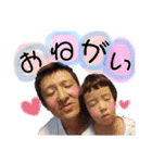 陣のうち（個別スタンプ：15）