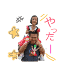 陣のうち（個別スタンプ：20）