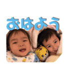 陣のうち（個別スタンプ：22）