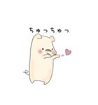 ぶたのこちゃん2（個別スタンプ：1）