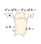 ぶたのこちゃん2（個別スタンプ：4）