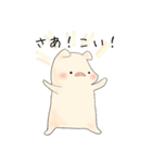 ぶたのこちゃん2（個別スタンプ：15）
