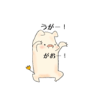 ぶたのこちゃん2（個別スタンプ：19）