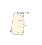 ぶたのこちゃん2（個別スタンプ：30）