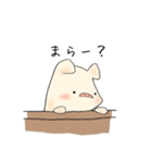 ぶたのこちゃん2（個別スタンプ：35）