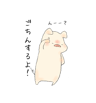 ぶたのこちゃん2（個別スタンプ：37）