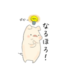 ぶたのこちゃん2（個別スタンプ：40）