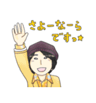 ビッケブランカ スタンプ（個別スタンプ：16）