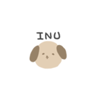 これはいぬ（個別スタンプ：1）