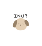 これはいぬ（個別スタンプ：2）