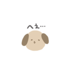 これはいぬ（個別スタンプ：10）