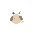 これはいぬ（個別スタンプ：15）