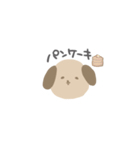 これはいぬ（個別スタンプ：16）