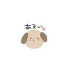 これはいぬ（個別スタンプ：17）