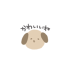 これはいぬ（個別スタンプ：21）