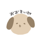 これはいぬ（個別スタンプ：34）