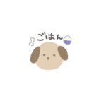 これはいぬ（個別スタンプ：36）