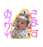 あーくん0さい③（個別スタンプ：2）