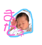 あーくん0さい③（個別スタンプ：3）