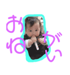 あーくん0さい③（個別スタンプ：6）