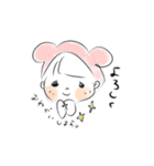やさしい会話しよう（個別スタンプ：1）