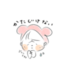 やさしい会話しよう（個別スタンプ：2）