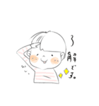 やさしい会話しよう（個別スタンプ：5）