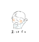 やさしい会話しよう（個別スタンプ：8）