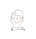 やさしい会話しよう（個別スタンプ：11）