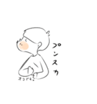 やさしい会話しよう（個別スタンプ：14）