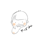 やさしい会話しよう（個別スタンプ：15）
