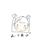 やさしい会話しよう（個別スタンプ：21）