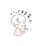 やさしい会話しよう（個別スタンプ：28）