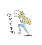 やさしい会話しよう（個別スタンプ：33）
