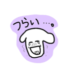 下の歯 2本のみ スタンプ2（個別スタンプ：3）