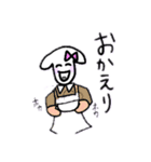 下の歯 2本のみ スタンプ2（個別スタンプ：4）