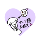 下の歯 2本のみ スタンプ2（個別スタンプ：7）