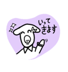 下の歯 2本のみ スタンプ2（個別スタンプ：8）